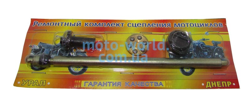Ремкомплект сцепления приора Ремкомплект сцепления приора